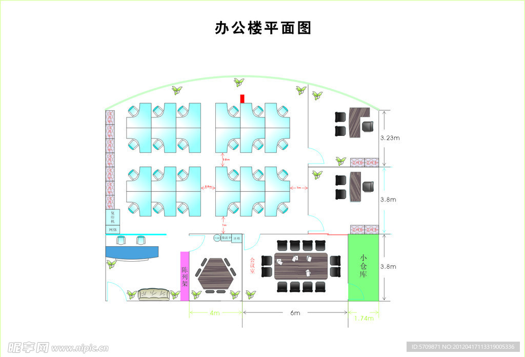 办公室平面图