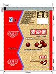 金丝猴麦丽素包装