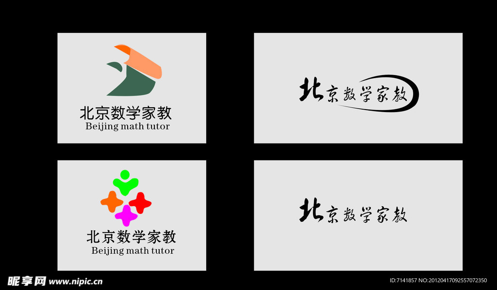 学校标志