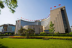 中国人民银行