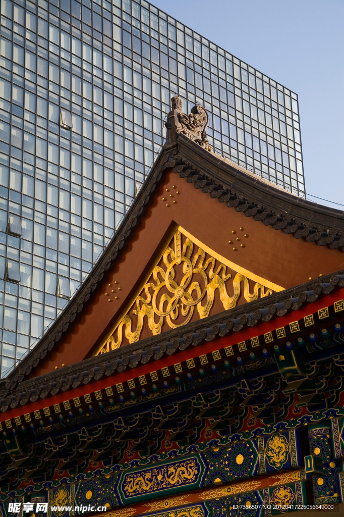 金融街