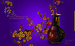 中国传统梅花艺术设计