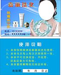 名片设计