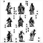手绘三国人物