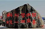 亭玉艺术馆