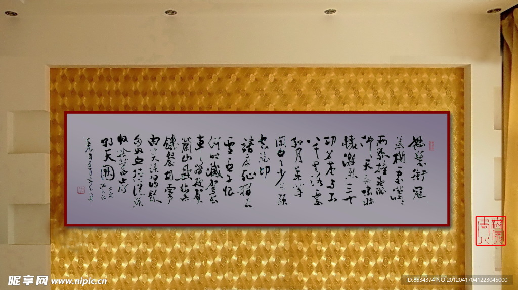 亭玉艺术馆