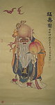 寿星