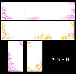 花纹 标签素材 矢量花纹