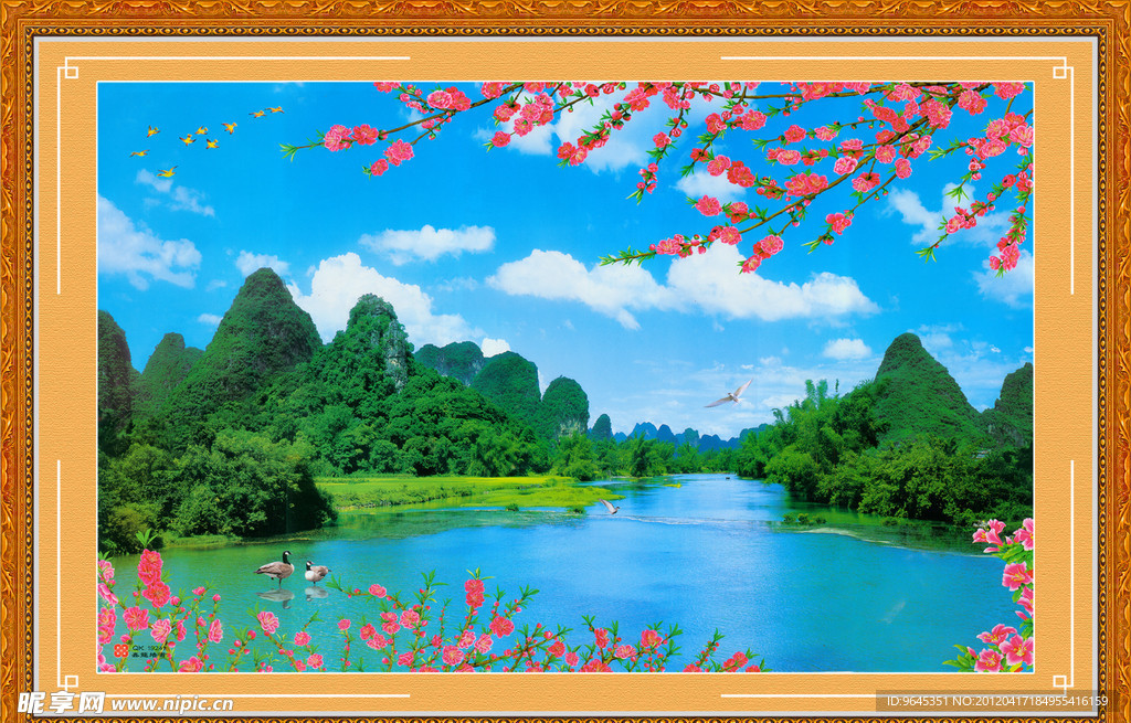 山水画