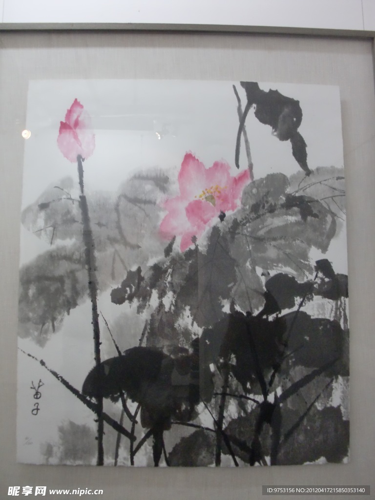 吴冠中画展