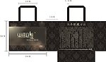 无纺布袋