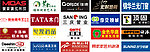 蚁居网团购参展商LOGO
