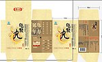 龟鳖丸亲情装盒子