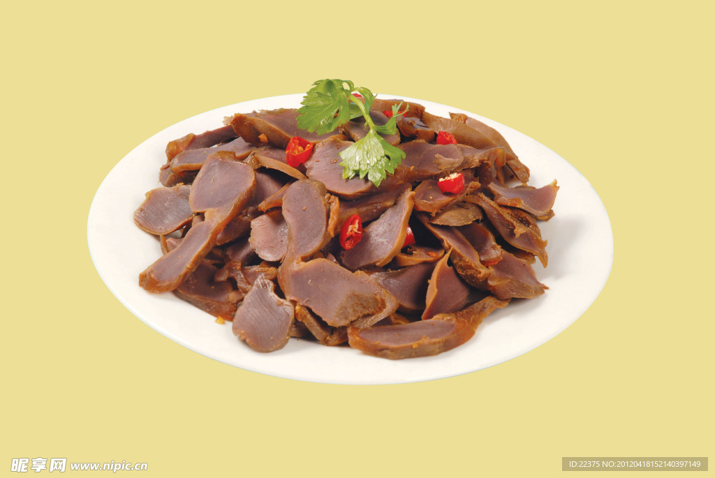 鸭菌