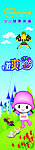 数码熊