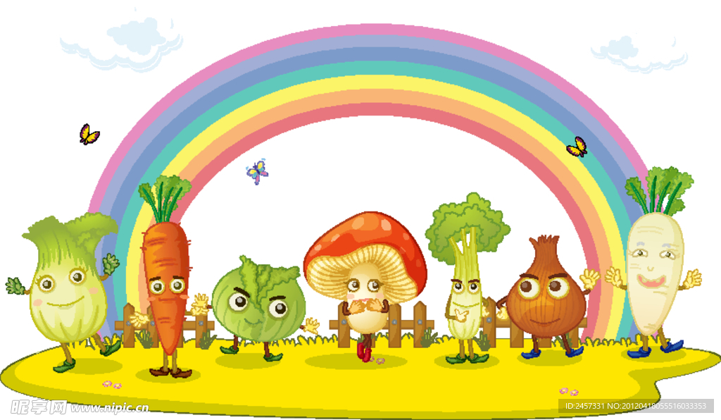 彩虹下的可爱蔬菜表情