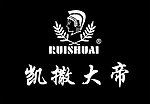 凯撒大帝标