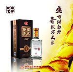 精品剑南春宣传