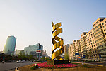 中关村