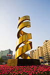 中关村