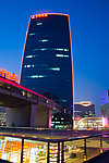 中关村