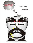 熊猫