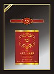 LVOE标志