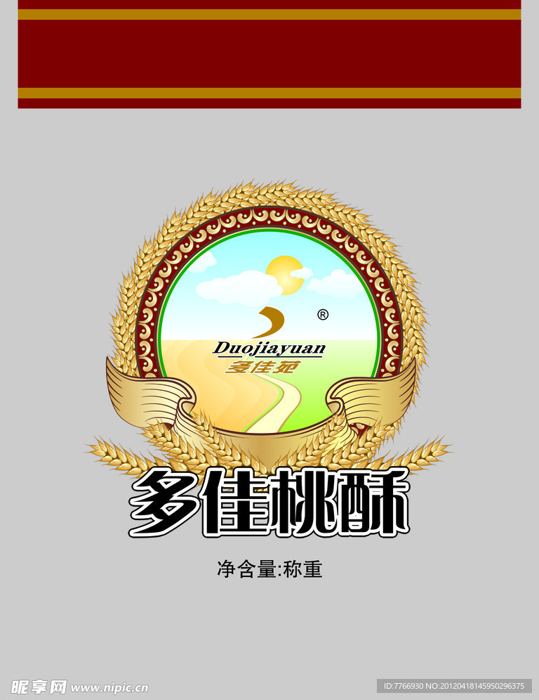 多佳桃酥包装