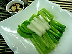 菜心香芹清爽一族