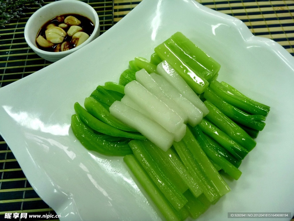 菜心香芹清爽一族