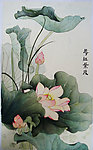 花红叶茂