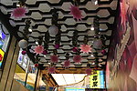 香港圣诞布置