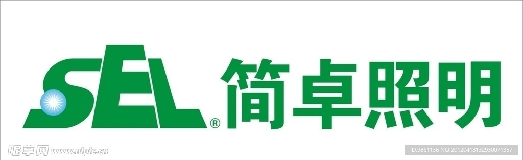 企业标志