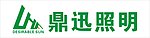 企业标志