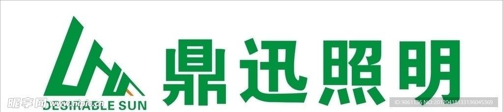 企业标志