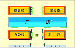 厂房平面图