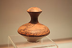 2010沈阳国宝展精美展示
