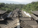 土司城