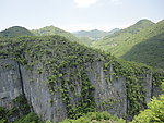山峰