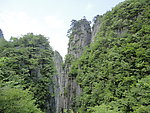 山峰