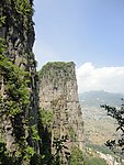 山崖