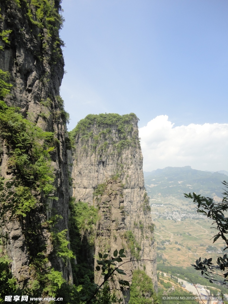 山崖