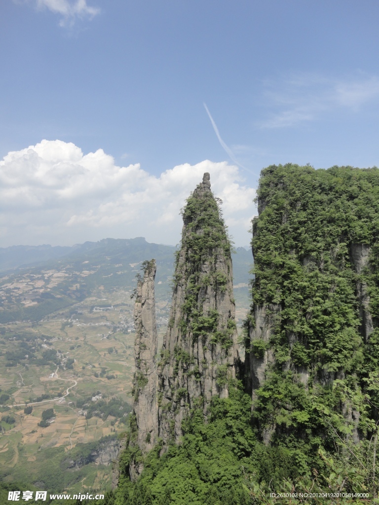 山峰