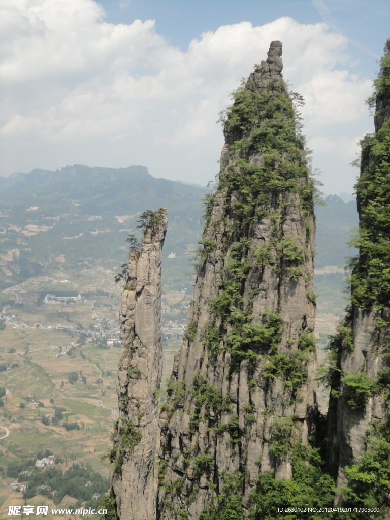 山峰