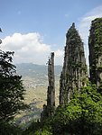 山峰