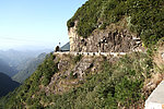青山