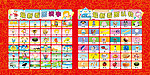 小孩看图识物