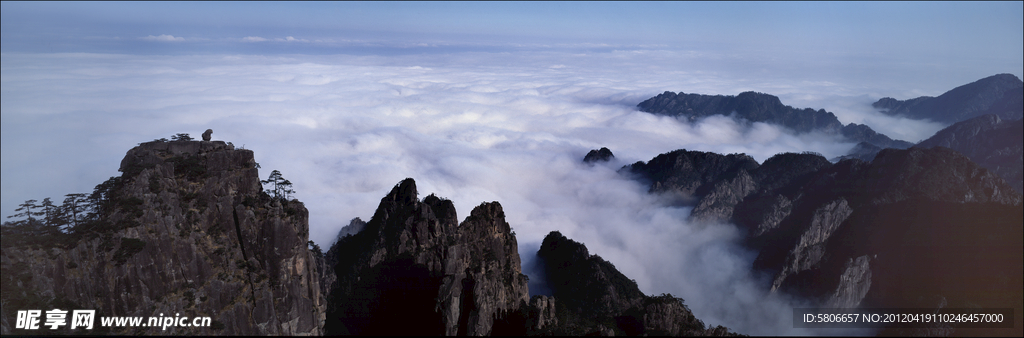 黄山云海