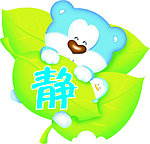 卡通