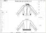服装平面设计效果图服装 设计手稿 皮衣设计 服装设计男装
